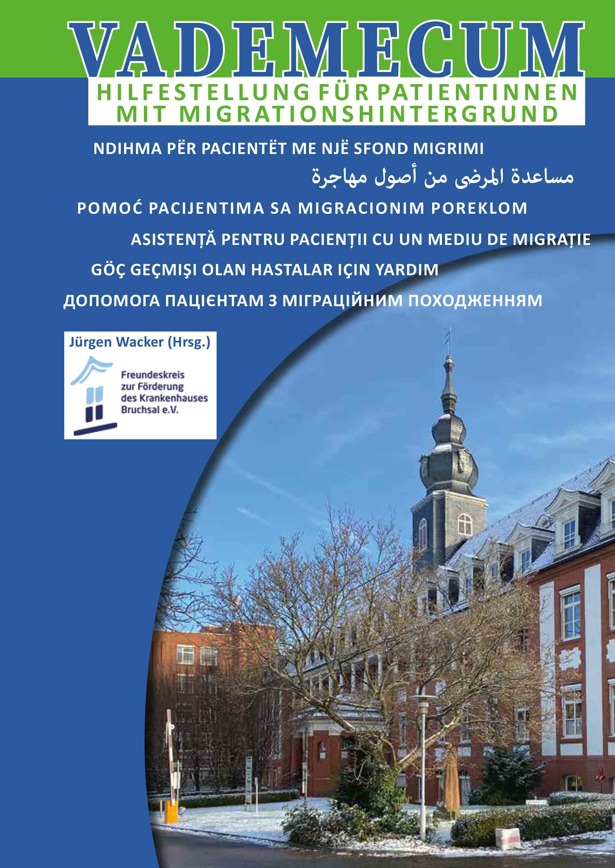 Cover VADEMECUM | Hilfestellung für Patientinnen mit Migrationshintergrung
